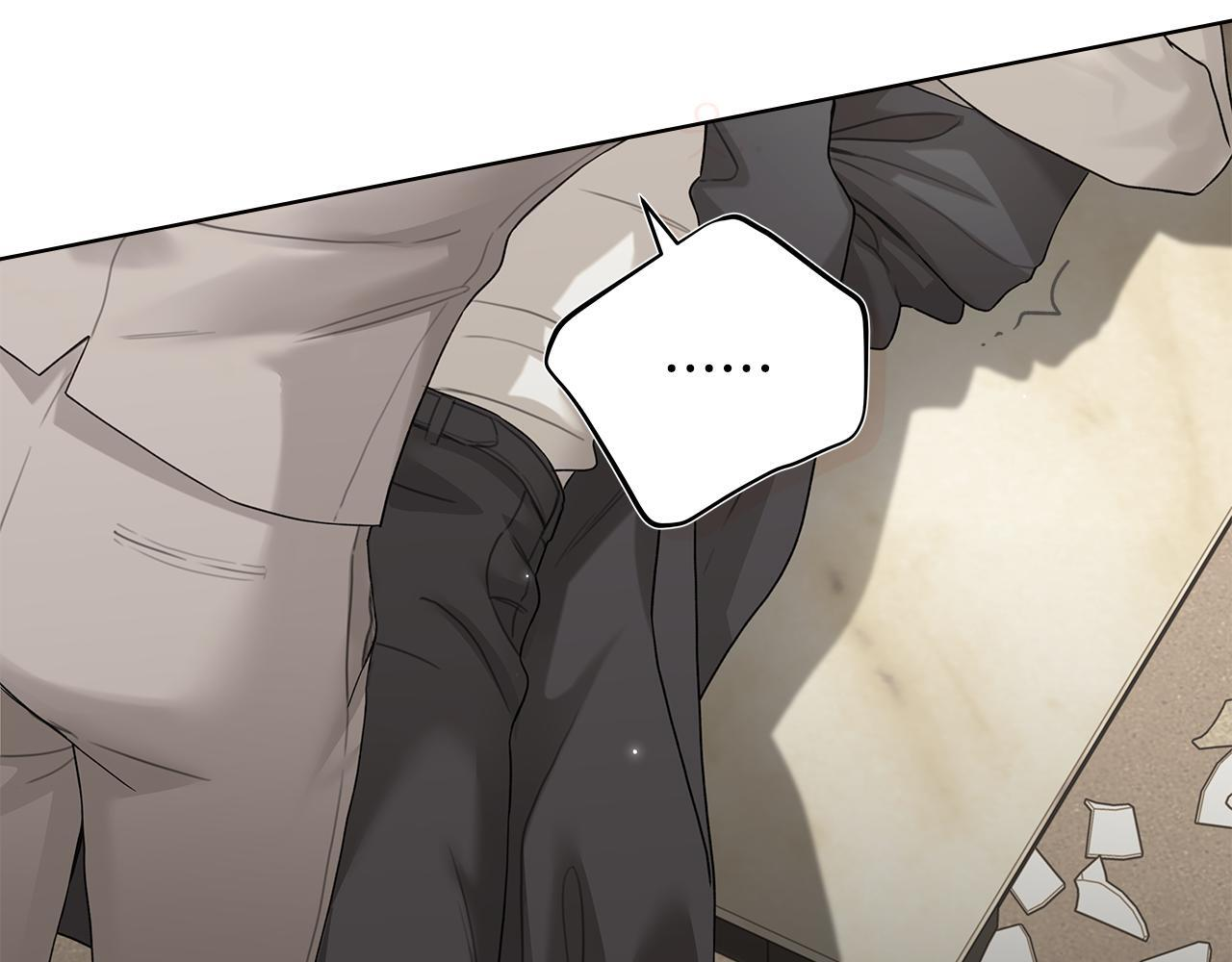 第38话 轻抚疏导 第102页