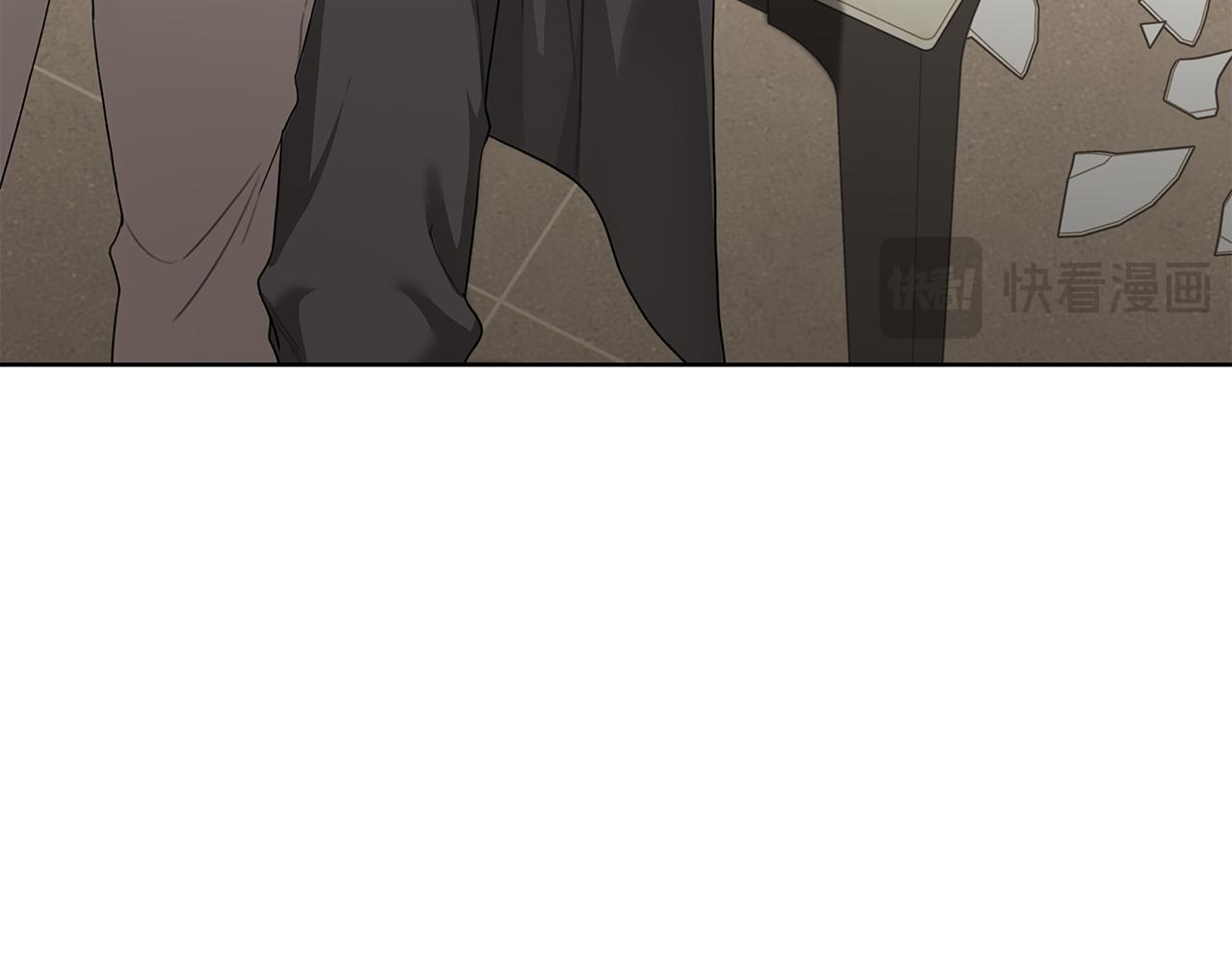 第38话 轻抚疏导 第103页