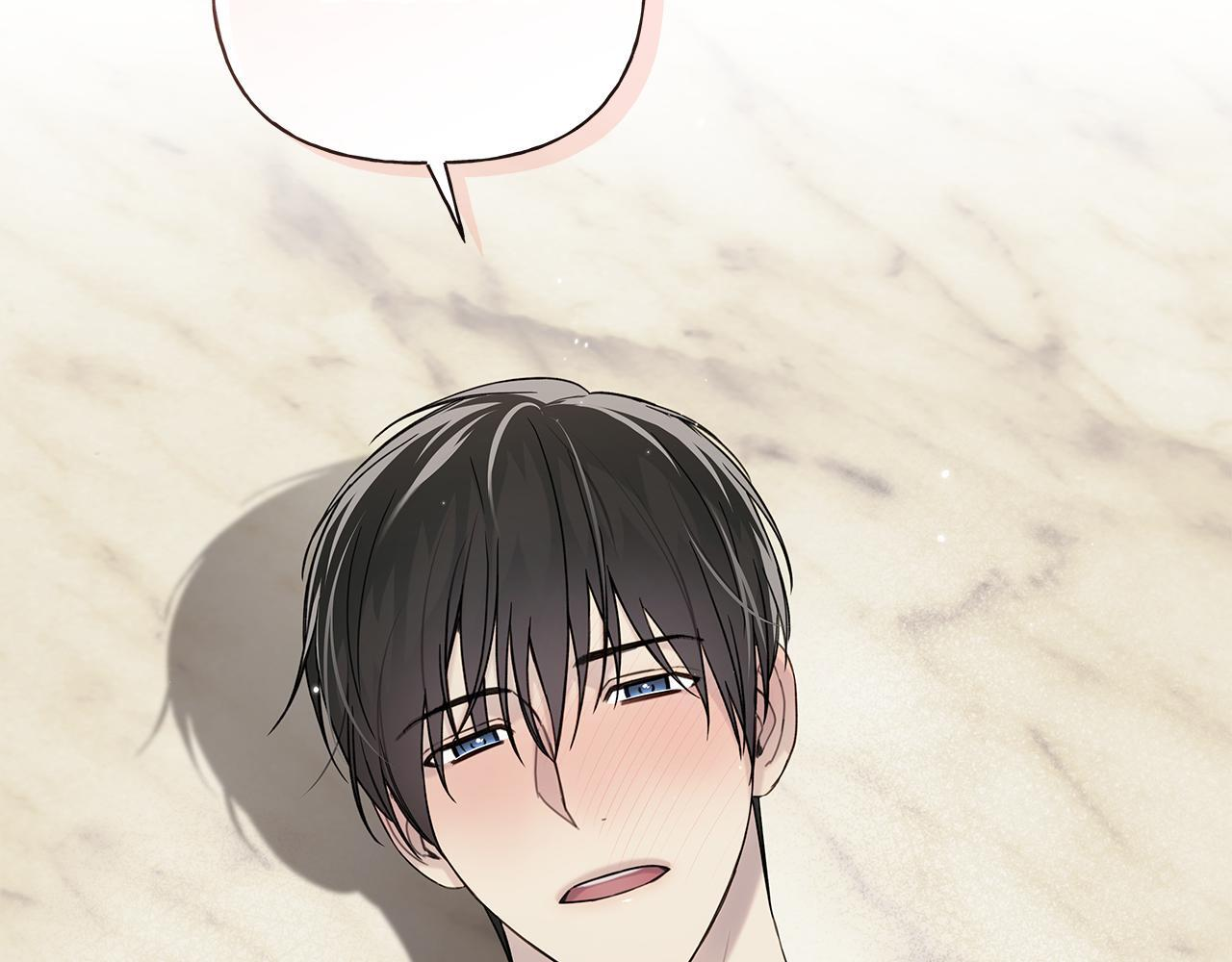 第38话 轻抚疏导 第115页