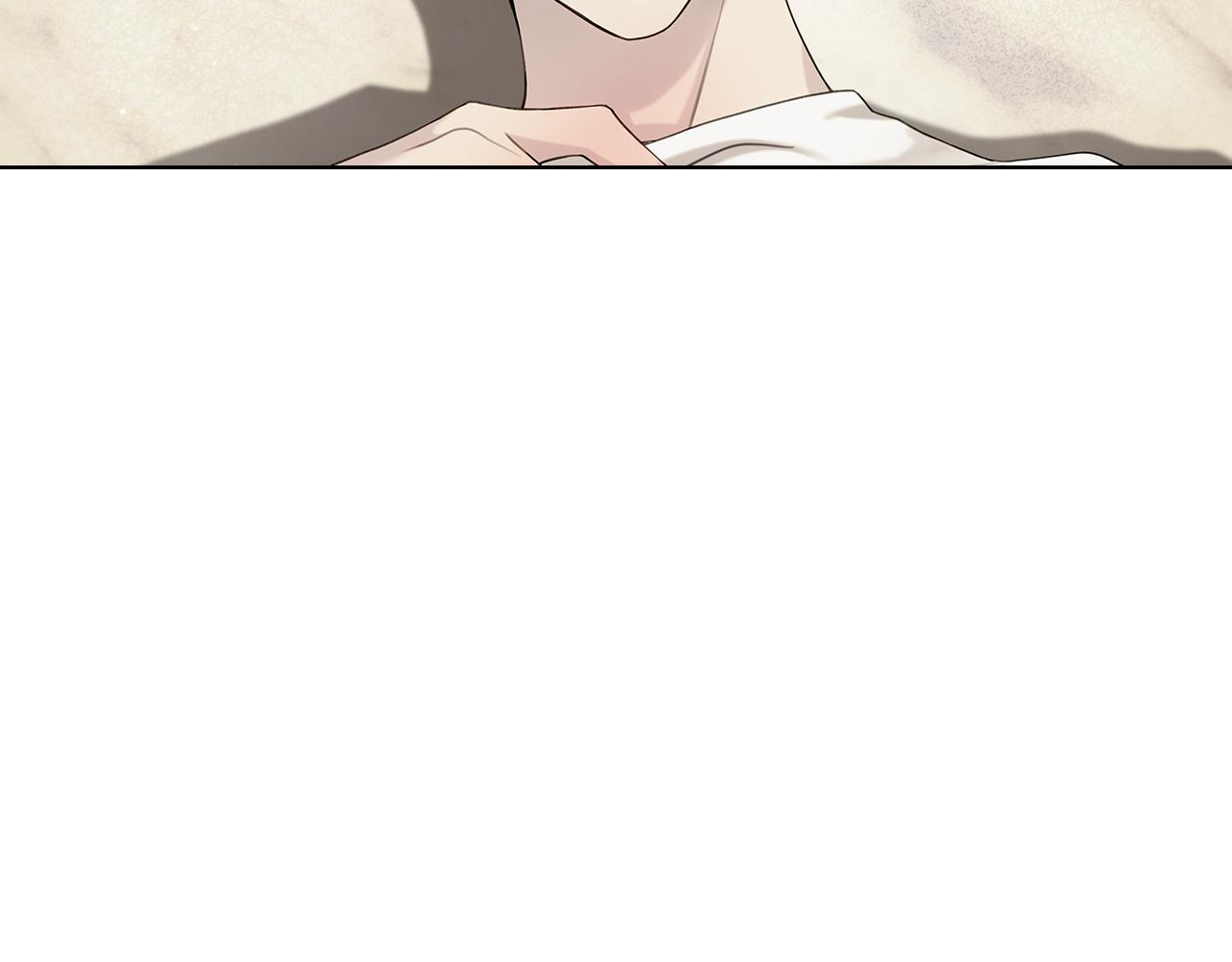 第38话 轻抚疏导 第116页