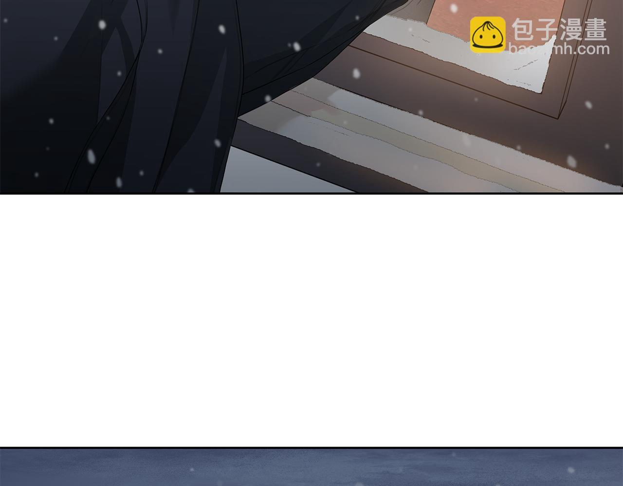 第44话 副作用的影响 第9页
