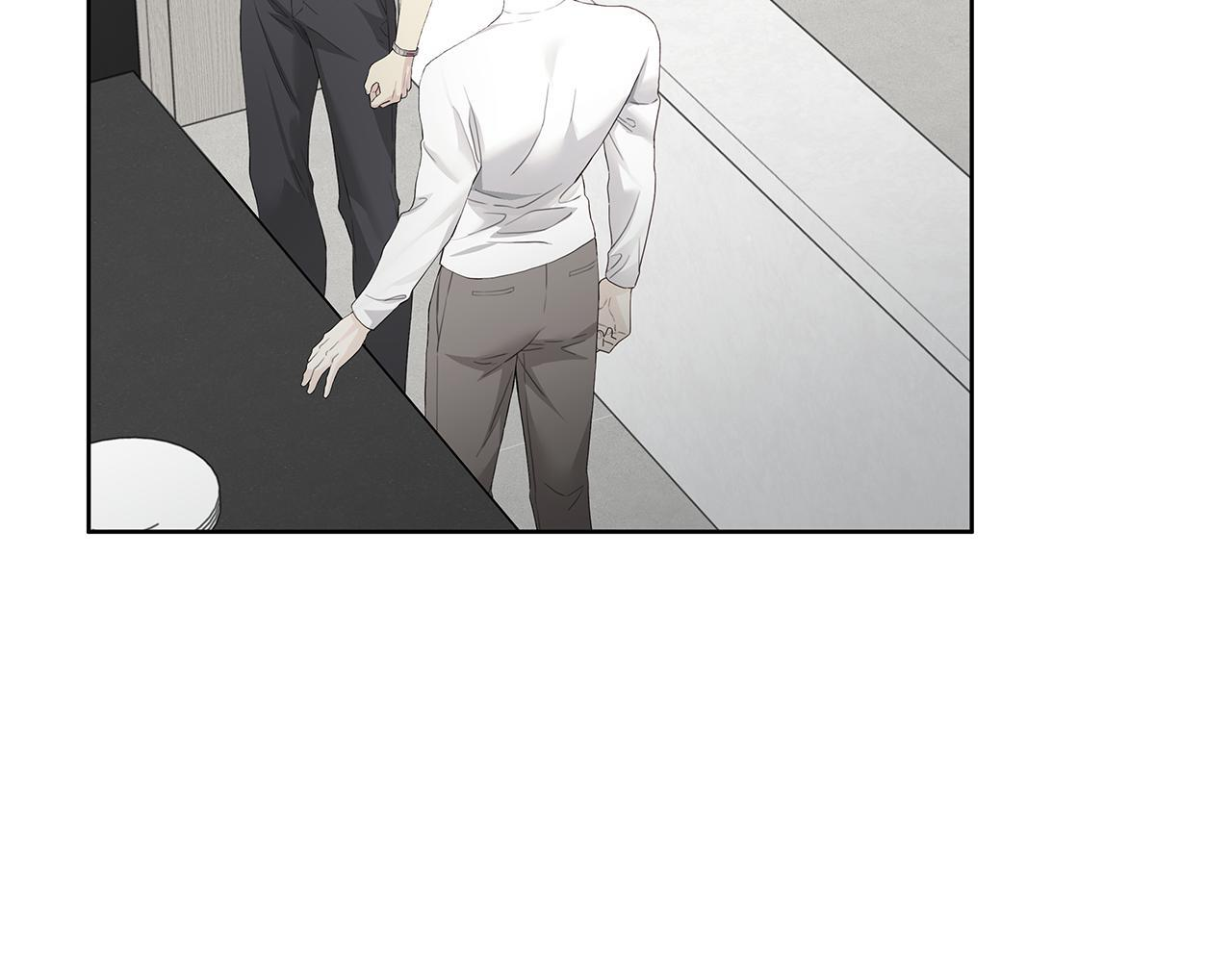 第44话 副作用的影响 第13页