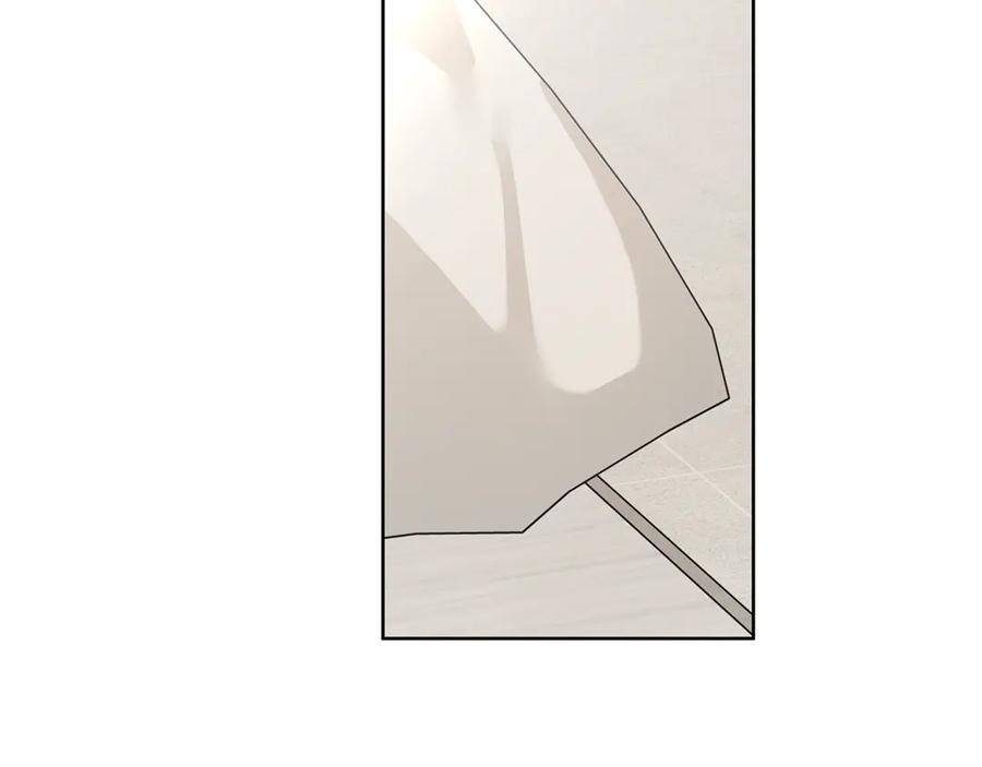 第25话 喜欢你的心跳声 第2页