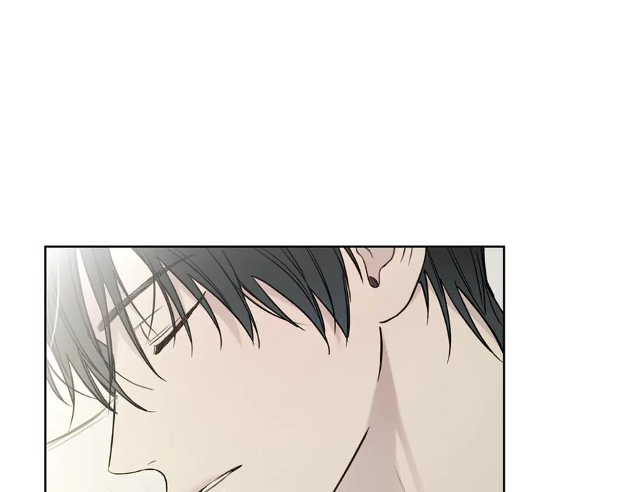 第25话 喜欢你的心跳声 第3页