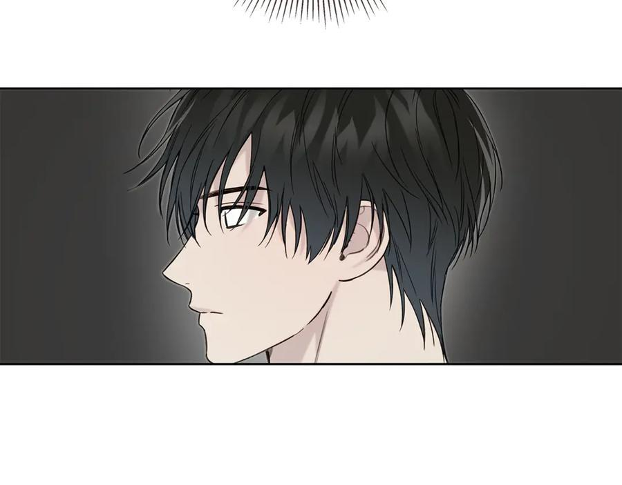 第25话 喜欢你的心跳声 第11页