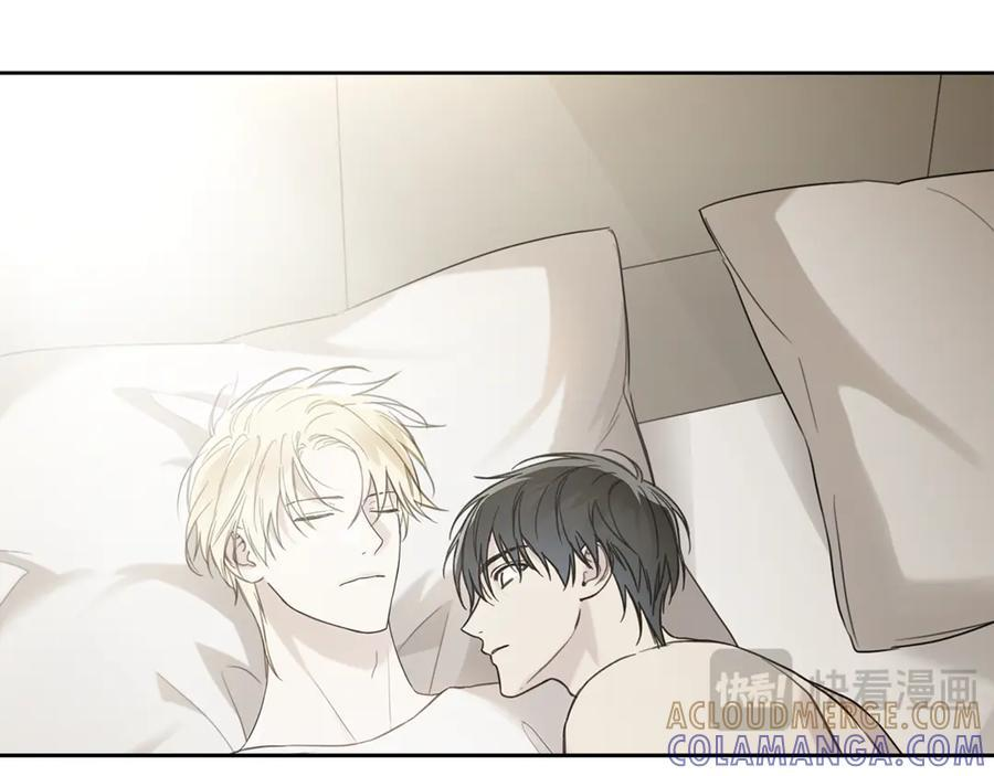 第25话 喜欢你的心跳声 第13页