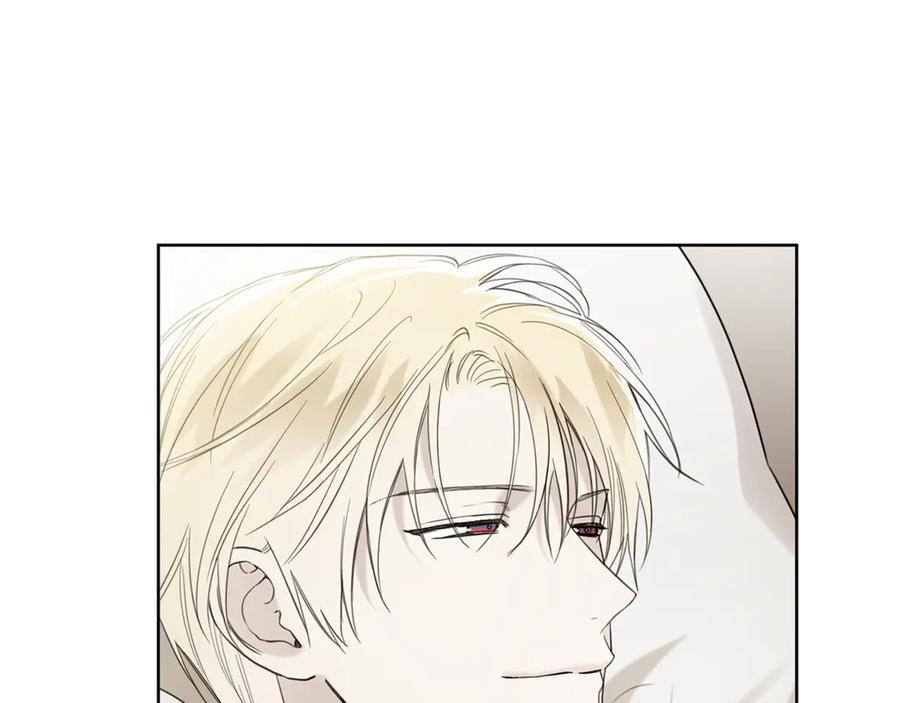 第25话 喜欢你的心跳声 第32页