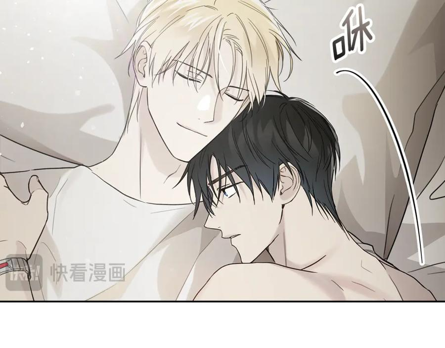 第25话 喜欢你的心跳声 第35页