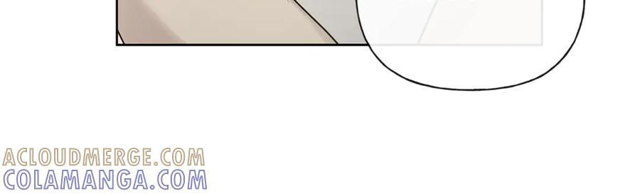 第25话 喜欢你的心跳声 第41页