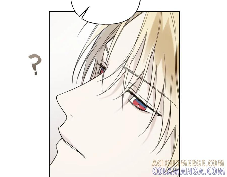 第25话 喜欢你的心跳声 第49页