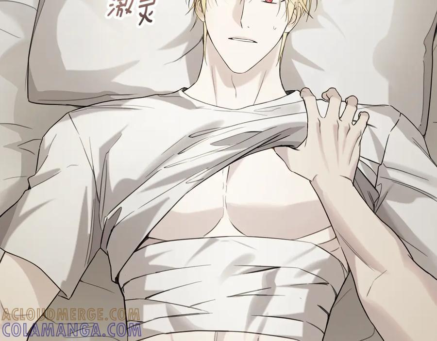 第25话 喜欢你的心跳声 第53页