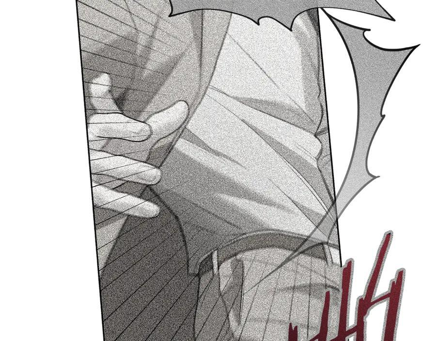 第25话 喜欢你的心跳声 第59页