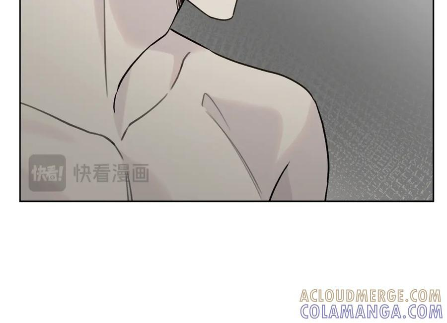 第25话 喜欢你的心跳声 第81页