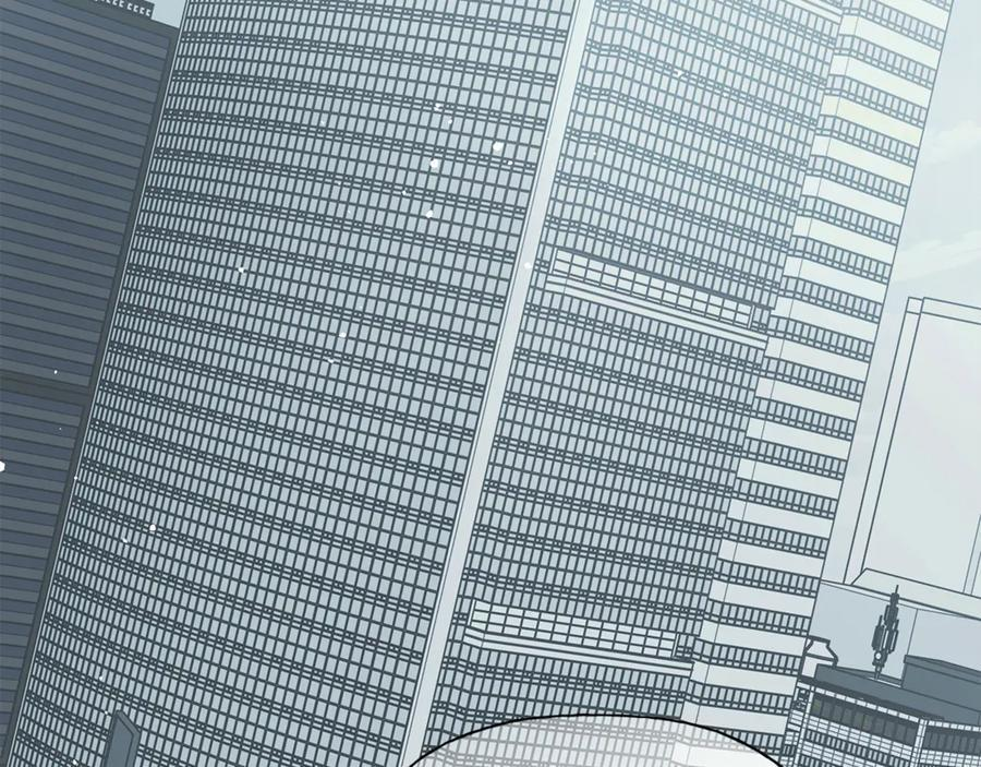 第25话 喜欢你的心跳声 第86页