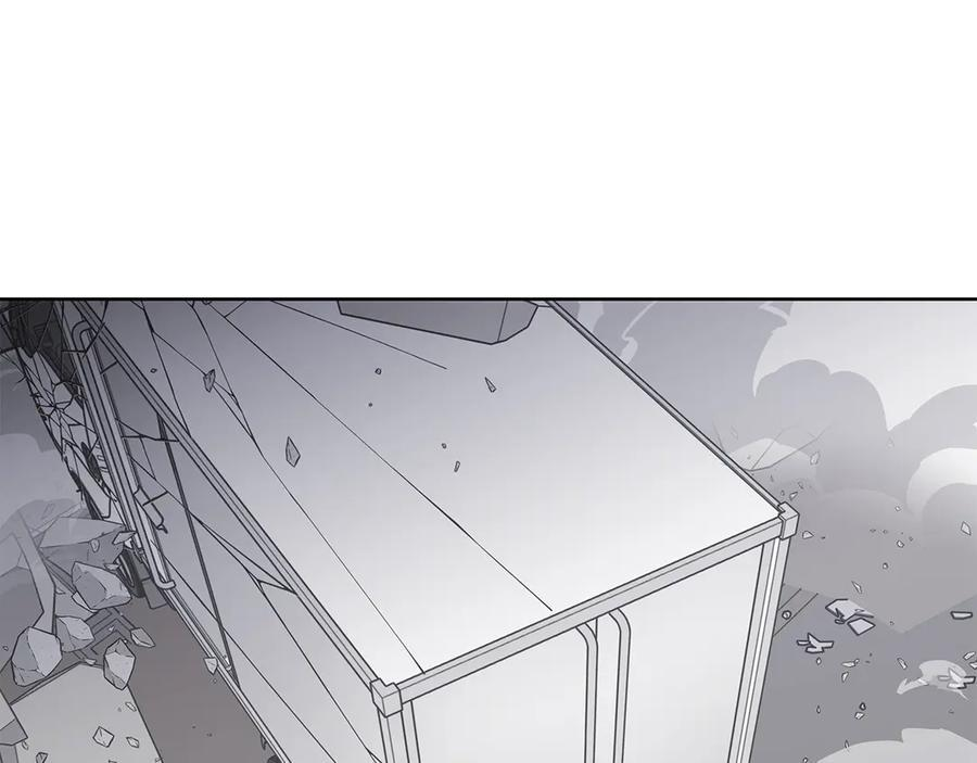 第25话 喜欢你的心跳声 第126页