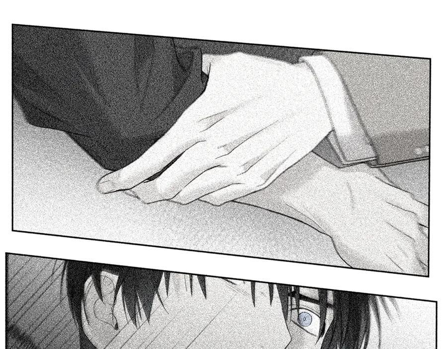 第25话 喜欢你的心跳声 第175页