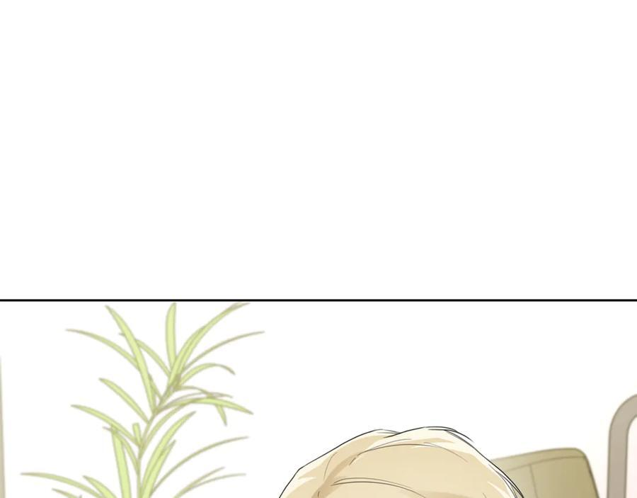 第25话 喜欢你的心跳声 第191页
