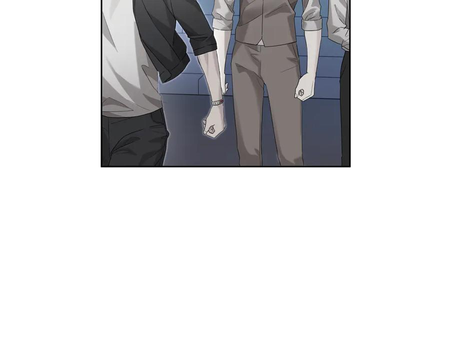 第26话 副作用 第14页