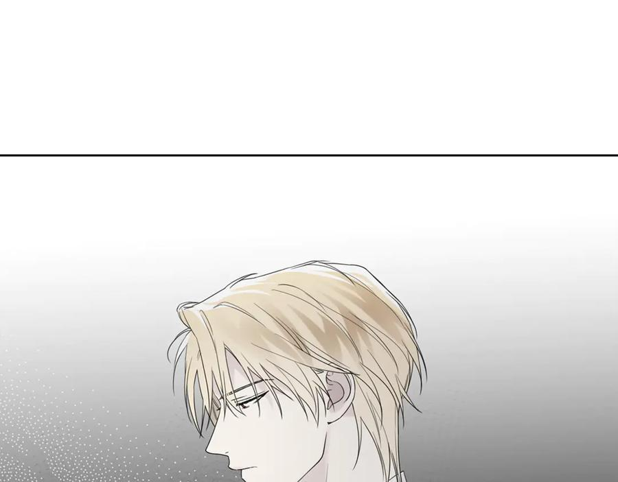 第26话 副作用 第15页
