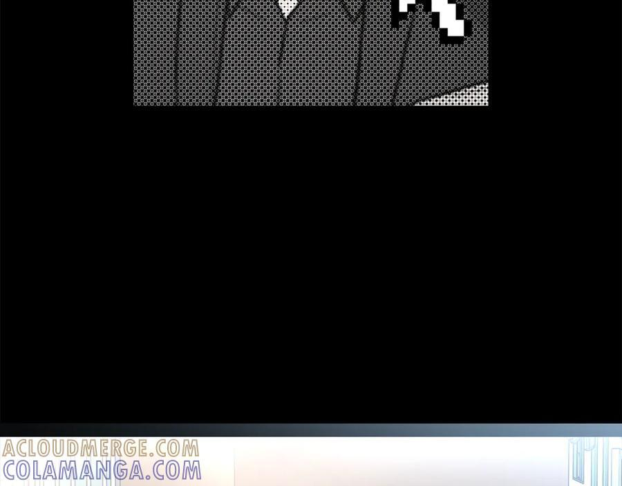 第26话 副作用 第21页