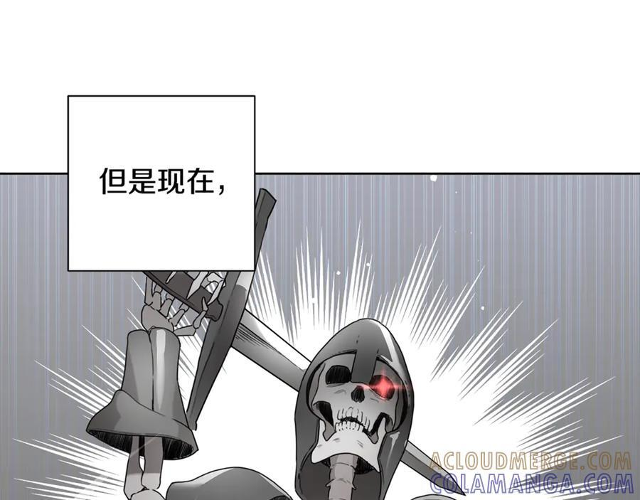 第26话 副作用 第49页