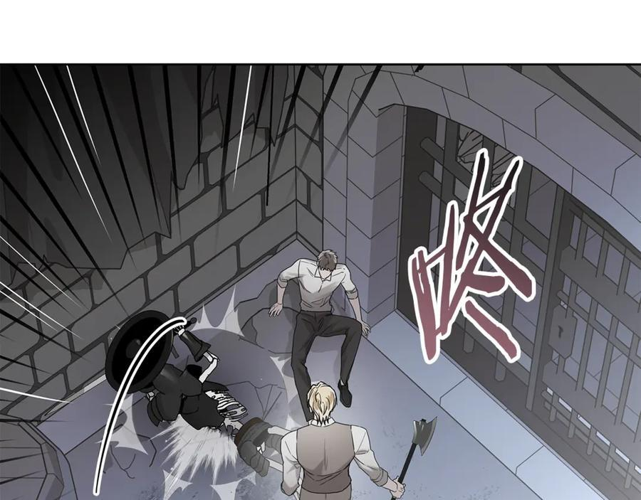 第26话 副作用 第56页