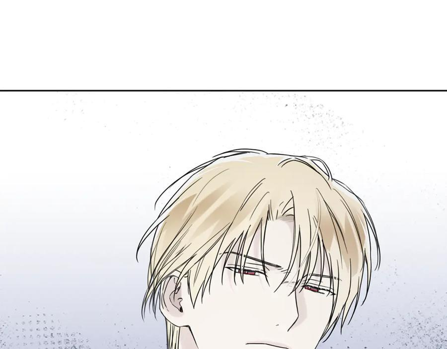 第26话 副作用 第58页