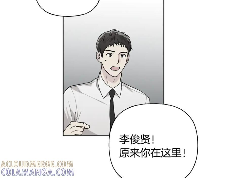 第26话 副作用 第61页