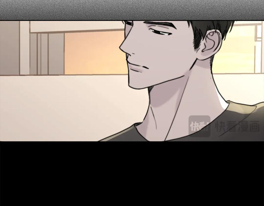第26话 副作用 第99页
