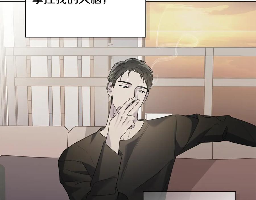 第26话 副作用 第130页