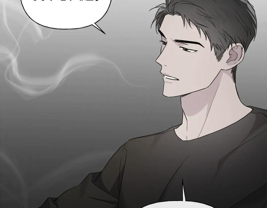第26话 副作用 第134页