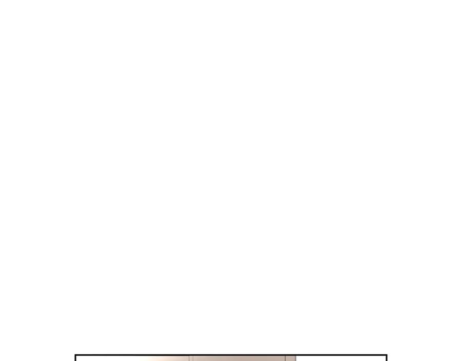 第27话 截胡 第27页