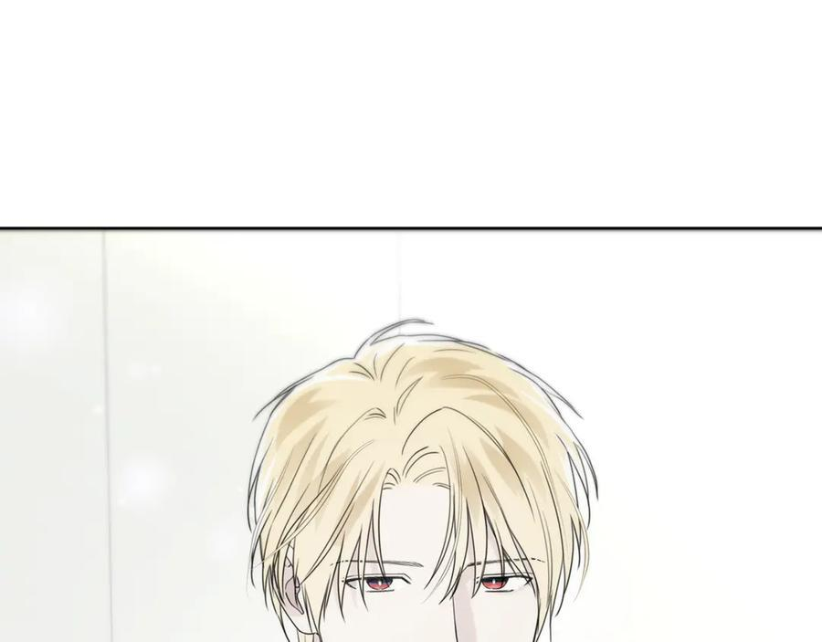 第27话 截胡 第32页