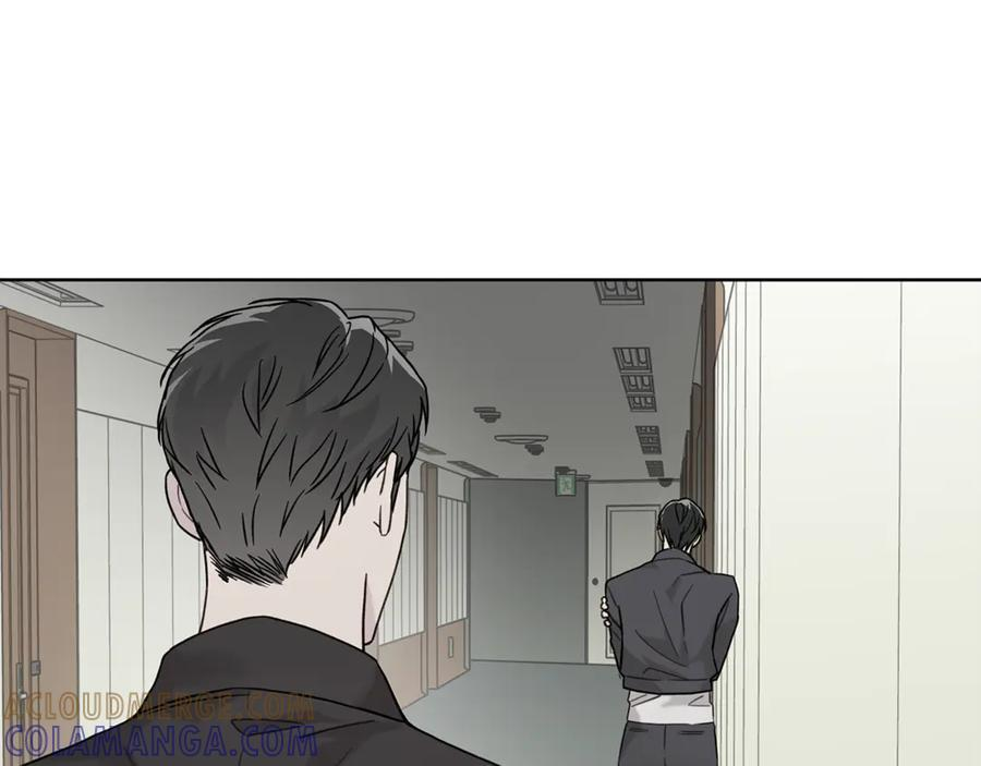 第27话 截胡 第73页