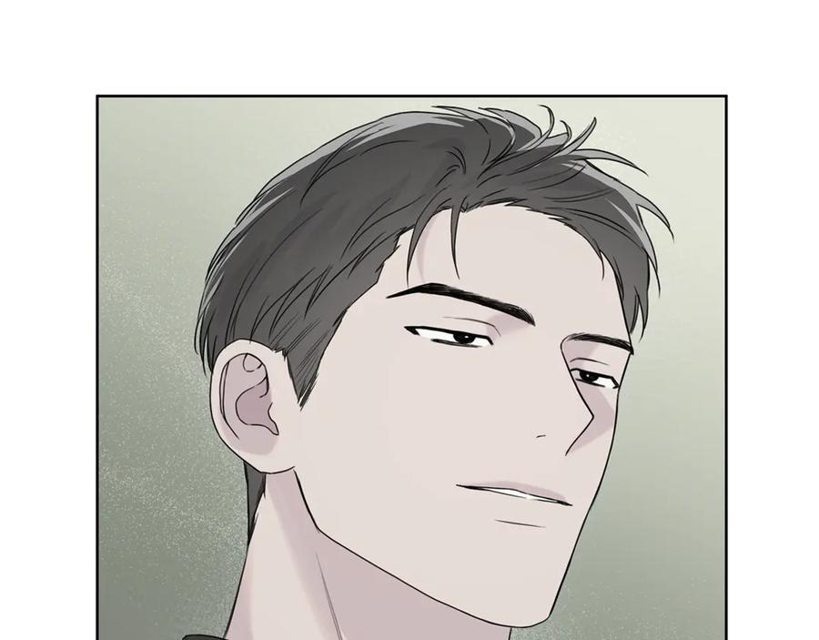 第27话 截胡 第75页