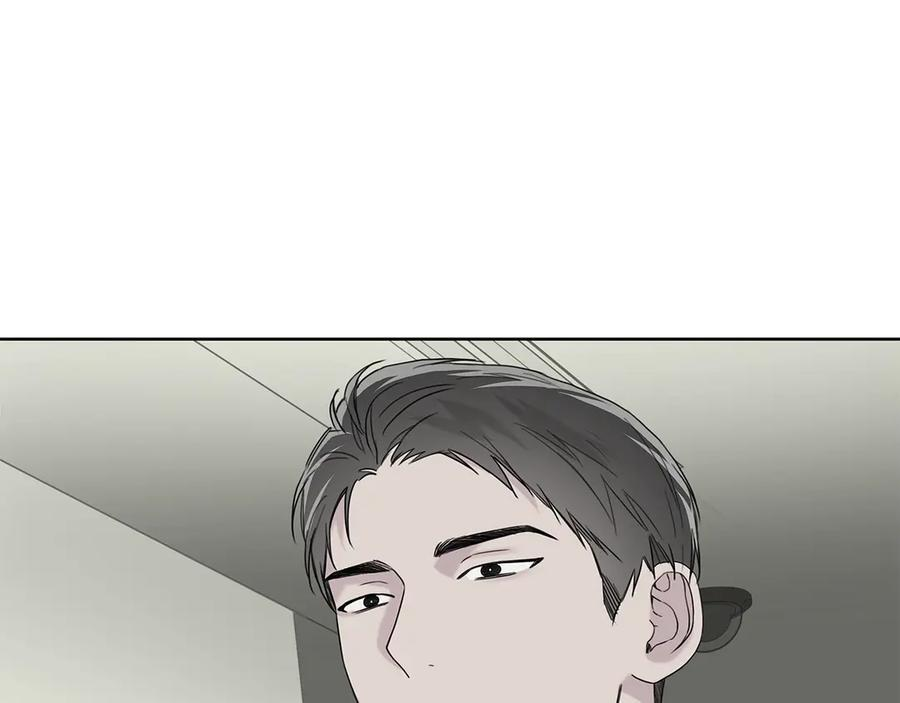 第27话 截胡 第91页
