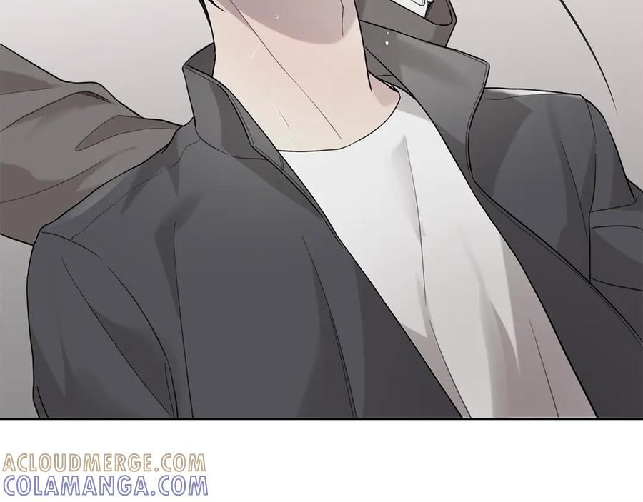 第27话 截胡 第97页