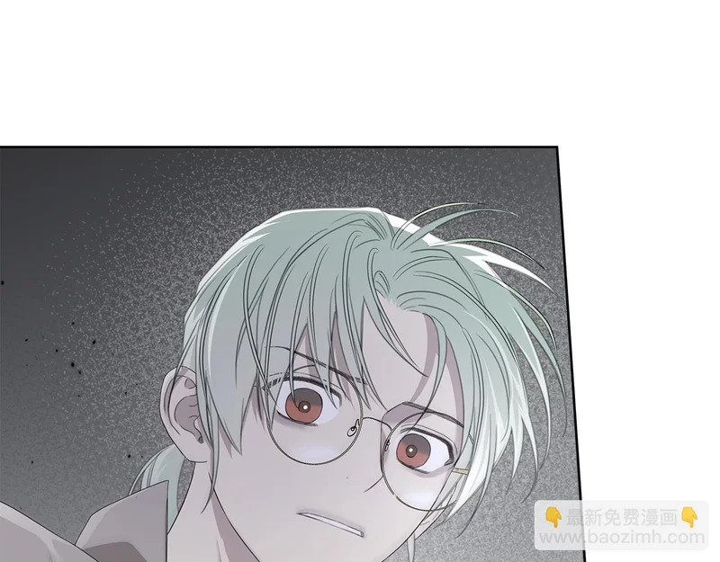 第二部 完结话 勇敢踏出一步 第27页