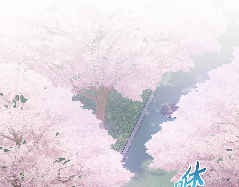第二部 完结话 勇敢踏出一步 第92页