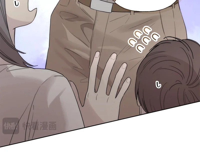 第48话 出现预言 第28页