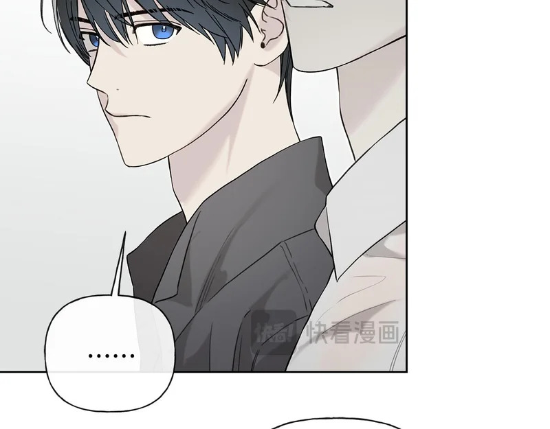 第48话 出现预言 第54页