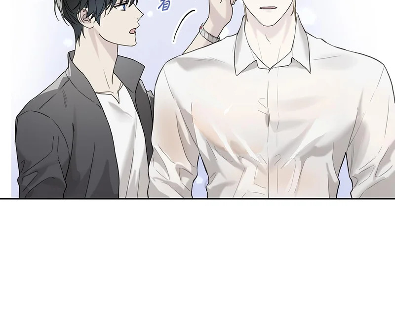 第48话 出现预言 第62页
