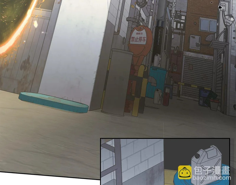 第48话 出现预言 第77页