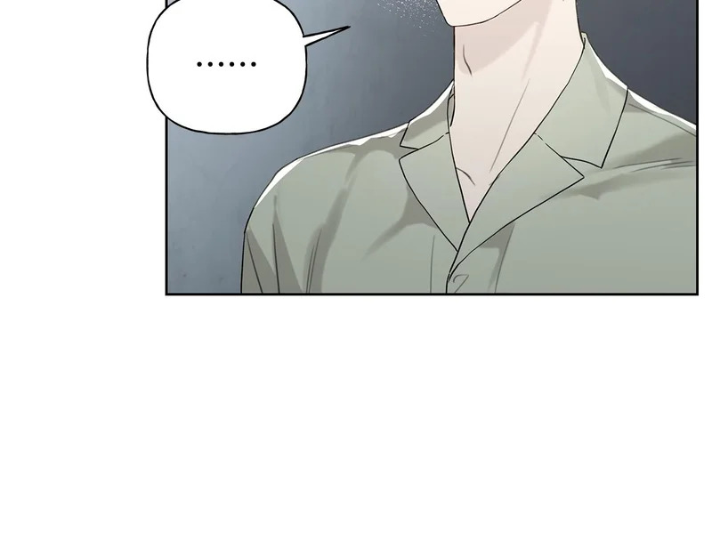 第48话 出现预言 第90页