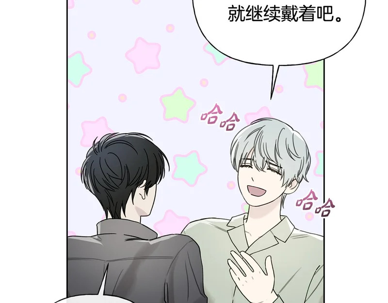 第48话 出现预言 第92页