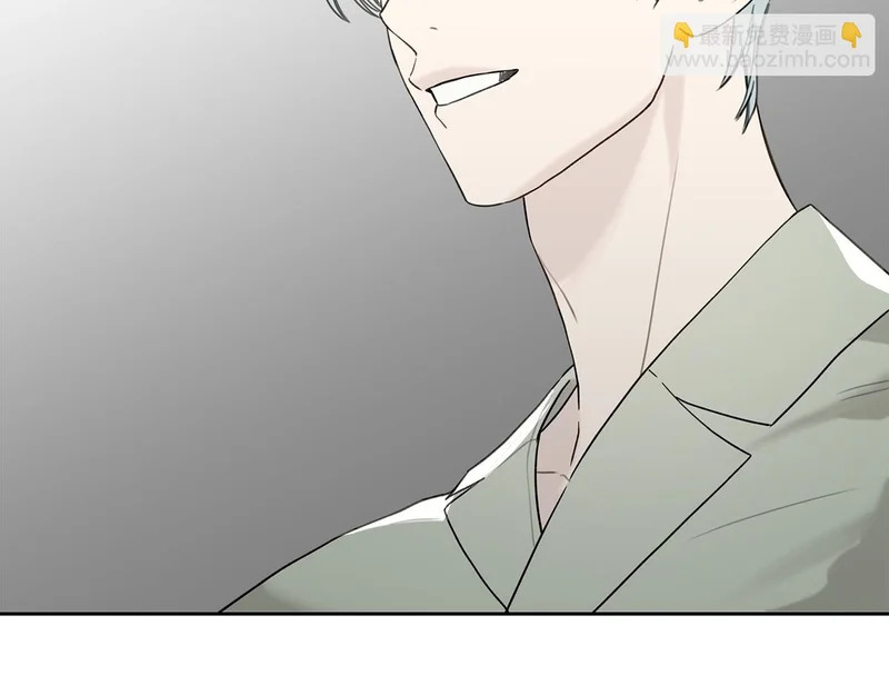 第48话 出现预言 第95页