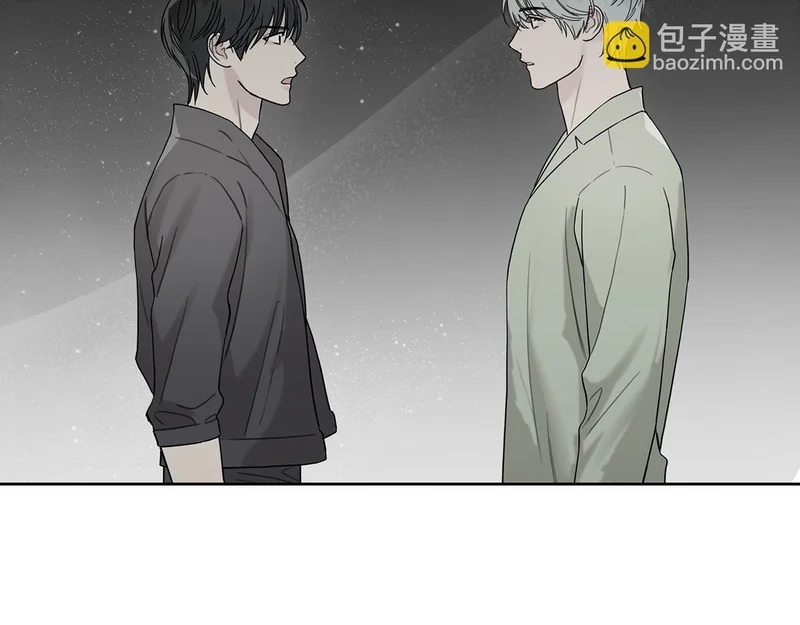 第48话 出现预言 第122页