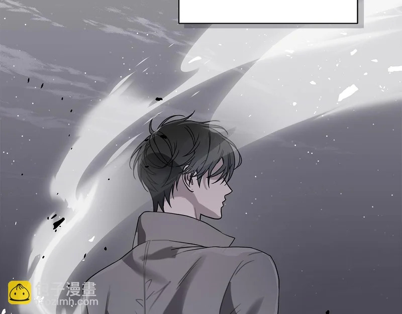 第49话 想听到你的心跳声 第6页