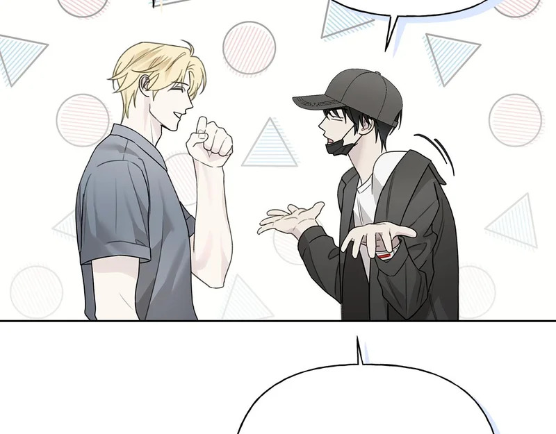 第49话 想听到你的心跳声 第31页