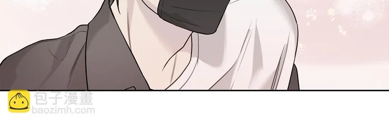 第49话 想听到你的心跳声 第47页